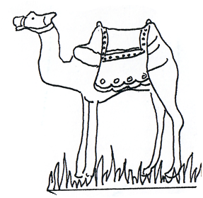Krippe